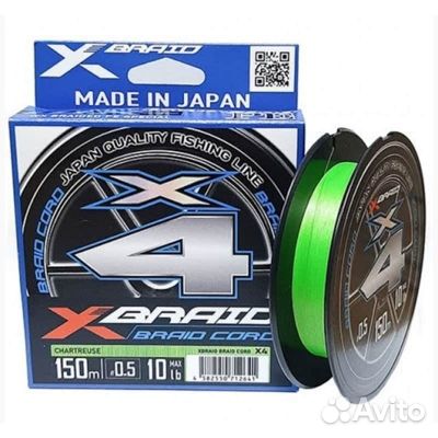Плетеный шнур YGK X-Braid Braid Cord X4