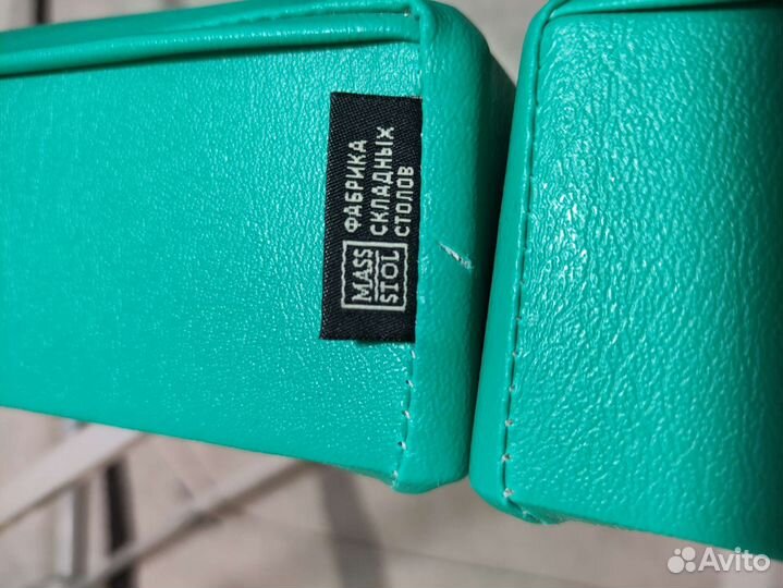 Кушетка mass-stol