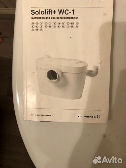 Ремонт насоса Сололифта