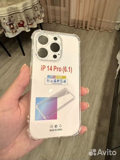 Чехлы на iPhone 14 pro новые