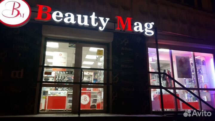 Баннера, визитки, Дизайн, Печать за час