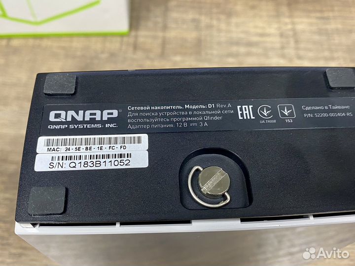 Сетевое хранилище (NAS) qnap D1