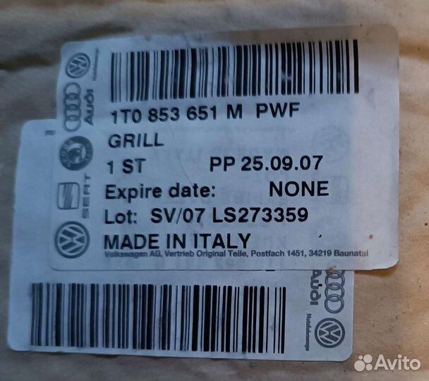 Решётка радиатора на Volkswagen touareg