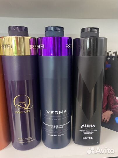 Шампуни Эстель