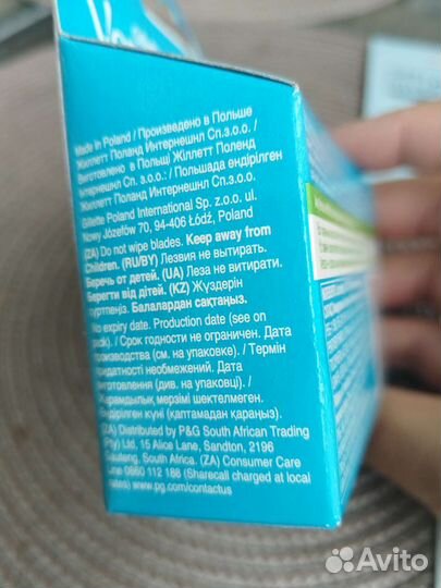 Лезвия для бритвы Venus Embrace новые