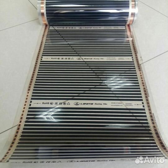 Пленочный теплый пол Lavita-100 см шириной