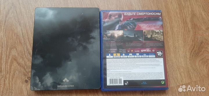 Just cause 4 ps4 hitman