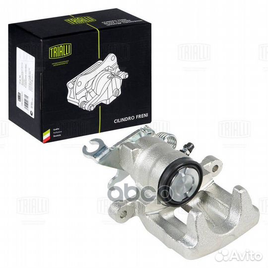 Суппорт тормозной Volvo S40 96- задний левый