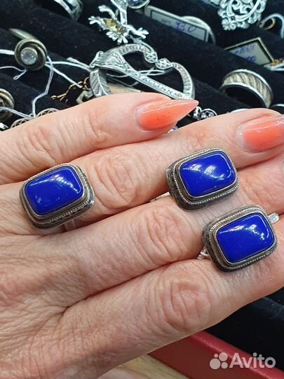 Кольцо,серьги с лазуритом