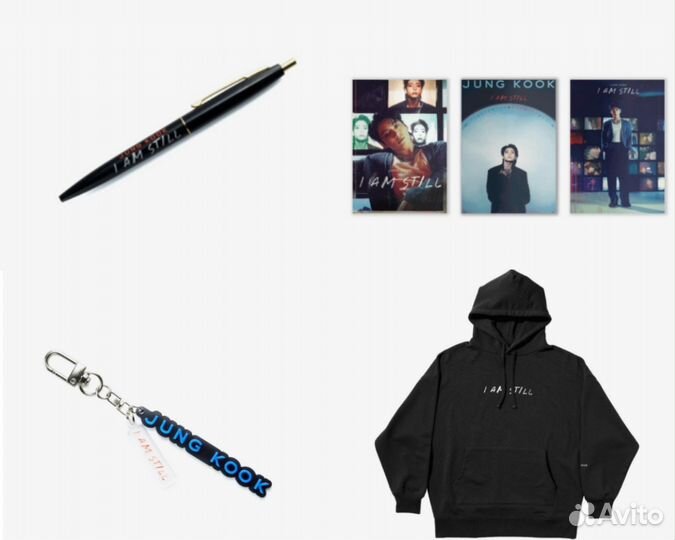 Мерч чонгук