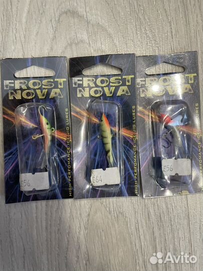 Аксессуары для зимней рыбалки