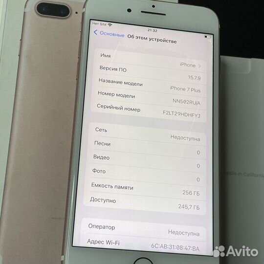 iPhone 7 Plus, 256 ГБ