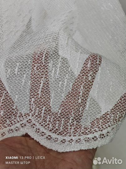 Тюль жаккард