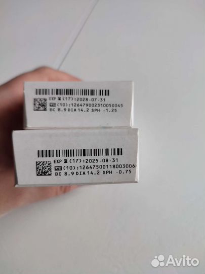 Линзы для глаз