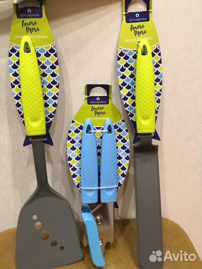 Набор 3-предмета