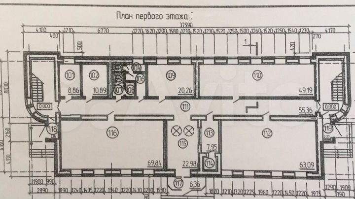 Офисное помещение, 70 м²
