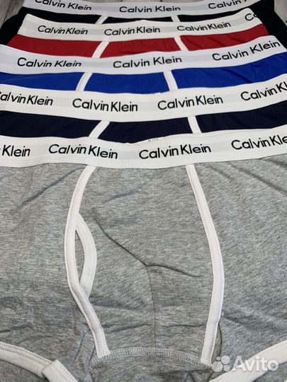 Трусы мужские