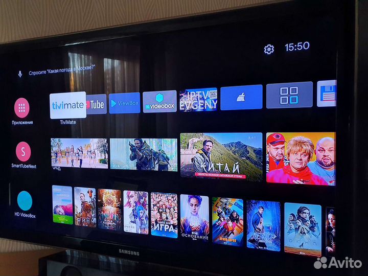 Тв приставка 500 каналов открыты wi-fi 5ghz+4K