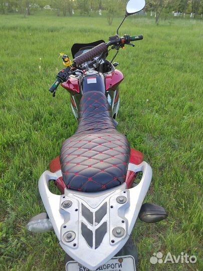 Omaks yd250gy