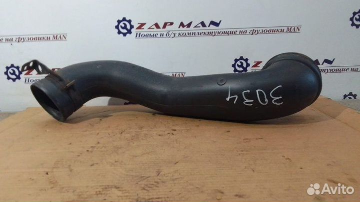 Воздуховод Man Tgl