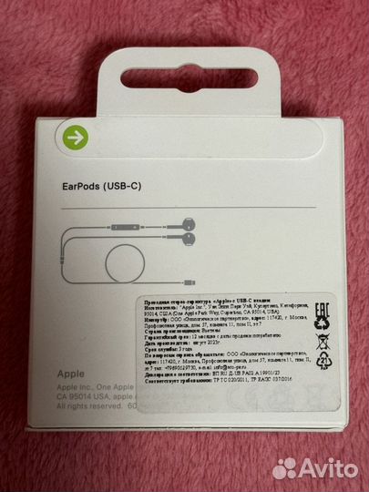 Наушники apple earpods проводные USB-C(type-c)