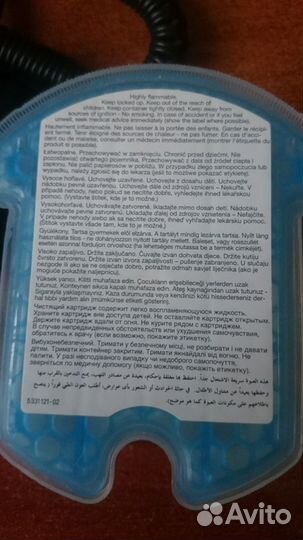 Электро бритва braun-3