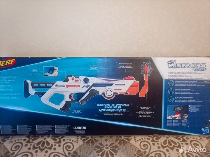 Nerf laser ops pro