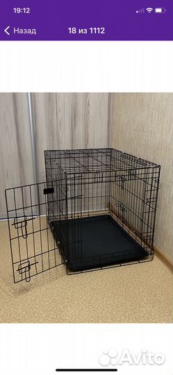 Клетка для собаки бу