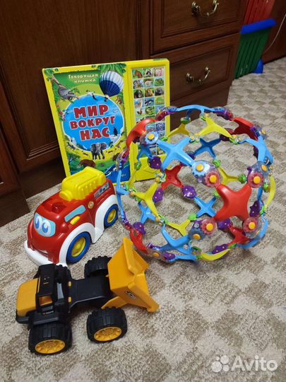 Игрушки для мальчика