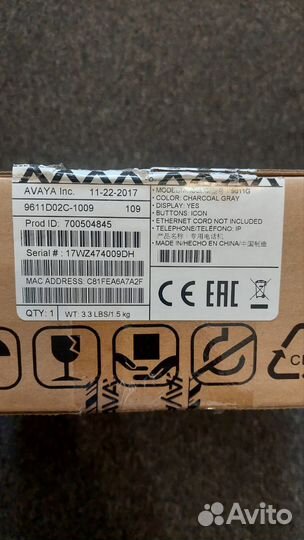 Avaya 9611