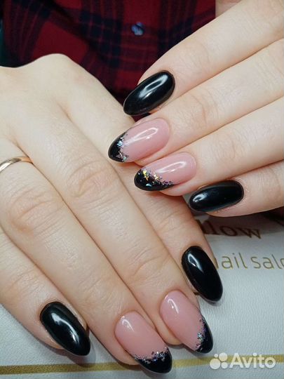 Маникюр, педикюр на дому