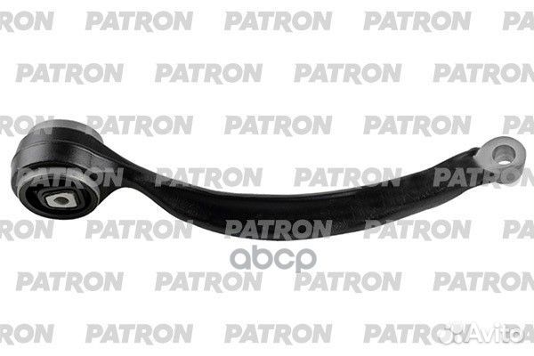 Рычаг подвески 31126768984 PS50270R patron