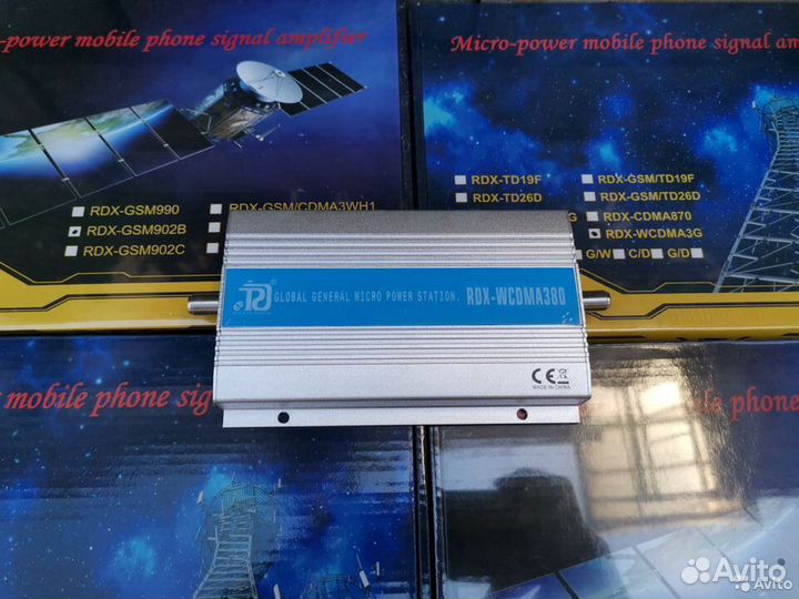 Усиление сигнала сотовой GSM связи Усилитель FG29