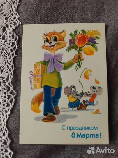 Открытки СССР,худ Зарубин