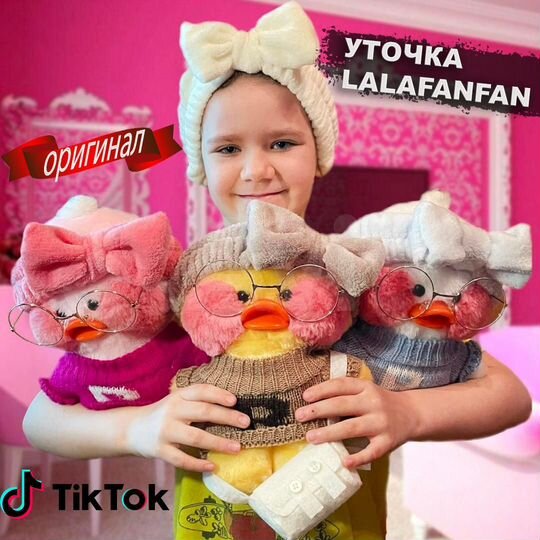 Участок 63 сот. (СНТ, ДНП)