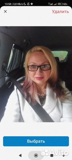 Клининг Уборщица Клинер