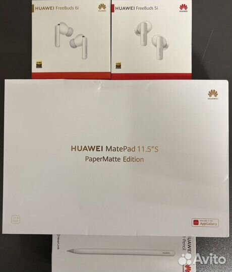 Коробка от Huawei Matepad 11