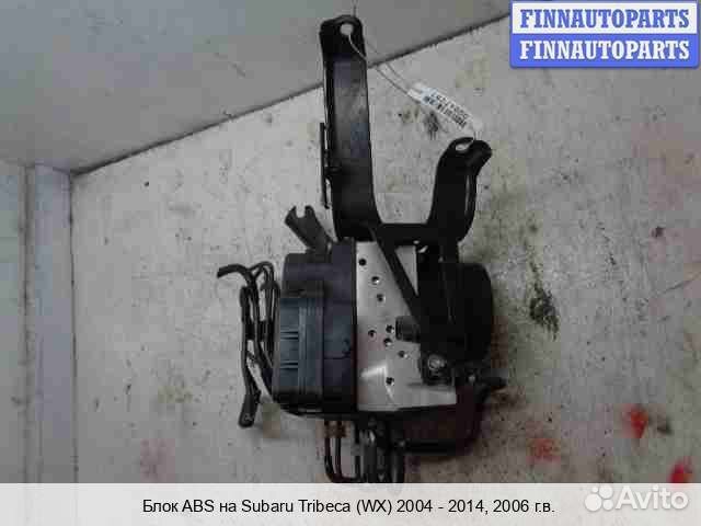 Блок ABS Subaru Tribeca, 2006 3.0 Бензин