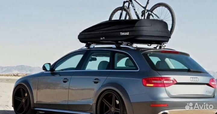 Автобокс обьем 350 литров прокат 200 в сутки