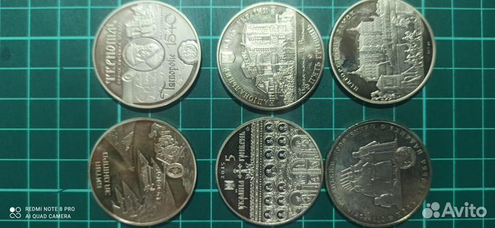Монеты украины