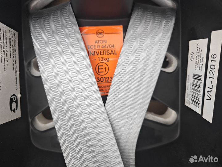 Авто люлька