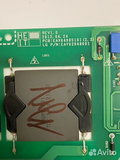 Eax64985101(2.2) от Lg 55ea970v