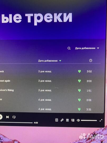 Игровой монитор Benq Zowie XL2411K