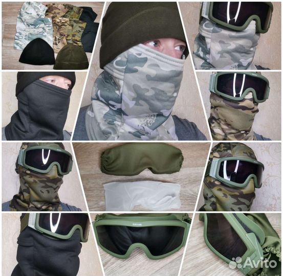 Походная тактическая снаряга