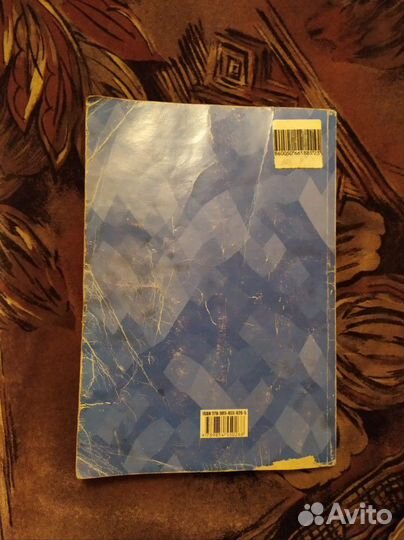 Руководство по эксплуатации. Новое