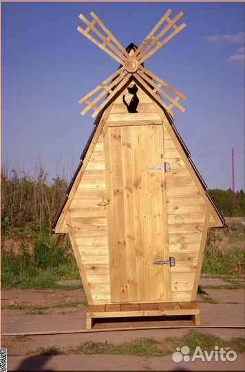 Уличный туалет от производителя HAT112