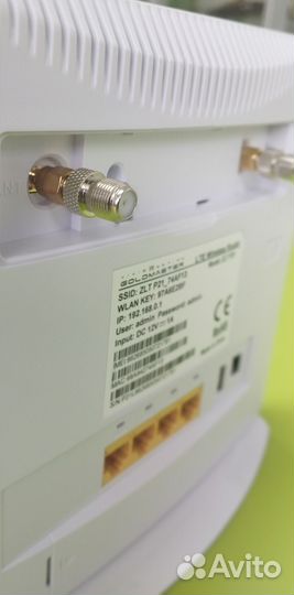 Комплект интернета на дачу или в частный дом