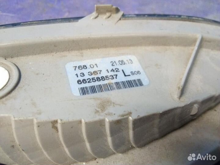 Фара противотуманная левая Opel Astra J 2010