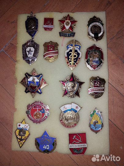 Коллекция значков Спецслужбы