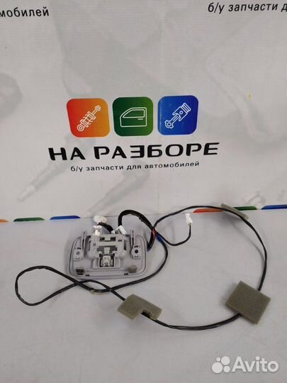 Лампа внутрисалонная задняя Hyundai Solaris 2